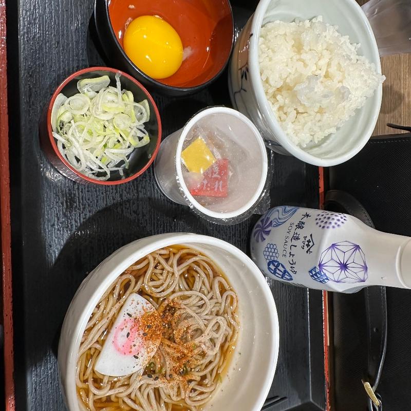 朝定食(そは'二◯)