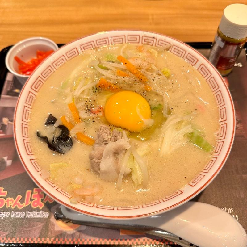 ちゃんぽんラーメン月見くん(らあめん花月嵐 中山駅前店)