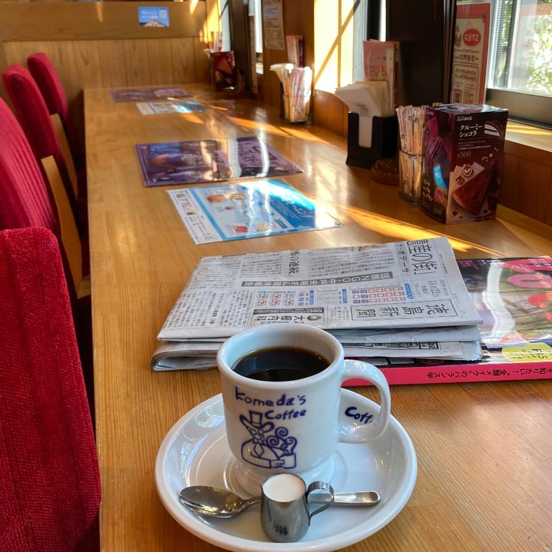 (コメダ珈琲店 徳島北島店 （Komeda's Coffee）)