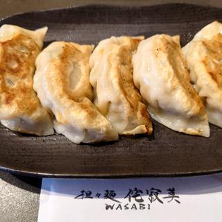 餃子(担々麺 侘寂美)