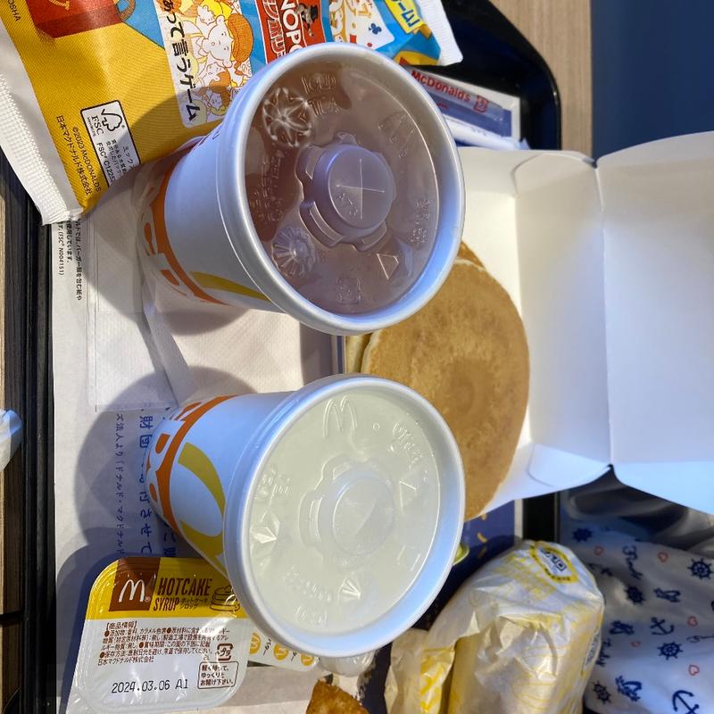 ハッピーセットとコンビ(マクドナルド ２号線別所店)