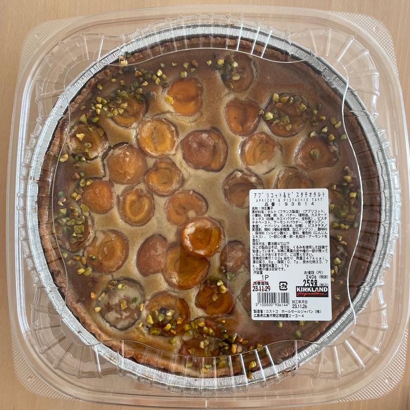 アプリコット＆ピスタチオタルト(コストコ 広島倉庫店 )