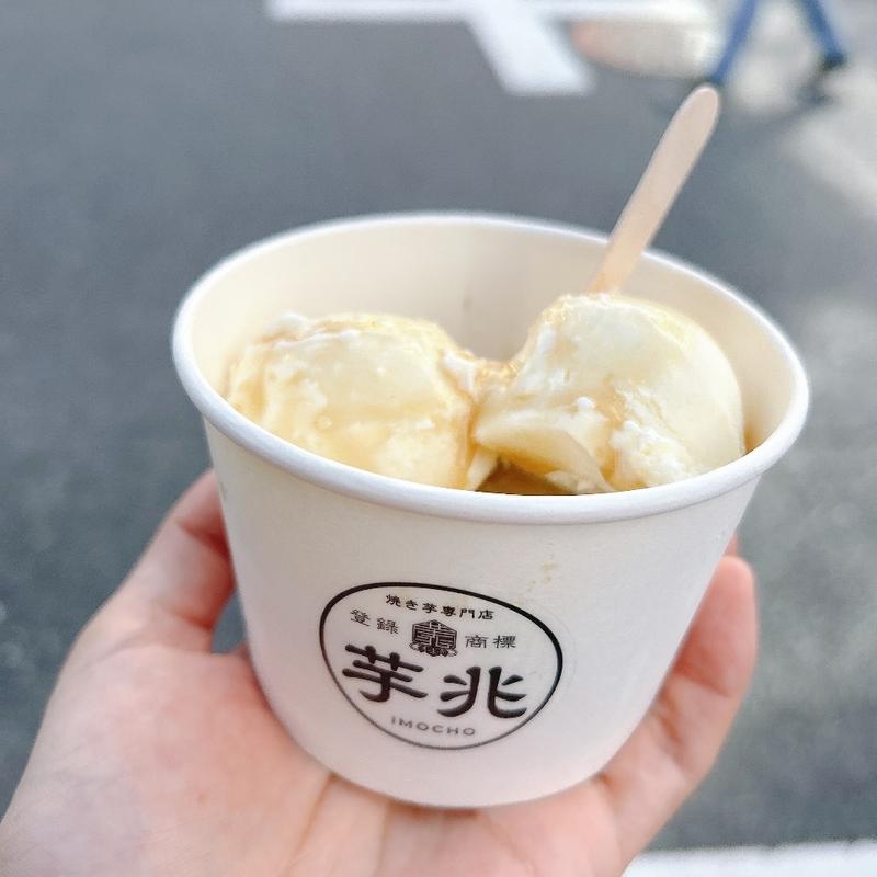 (焼き芋専門店 芋兆 大須本店)