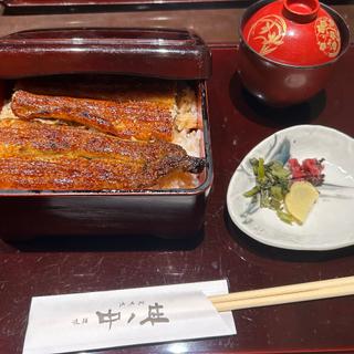 (焼鰻 浜名湖 中ノ庄)