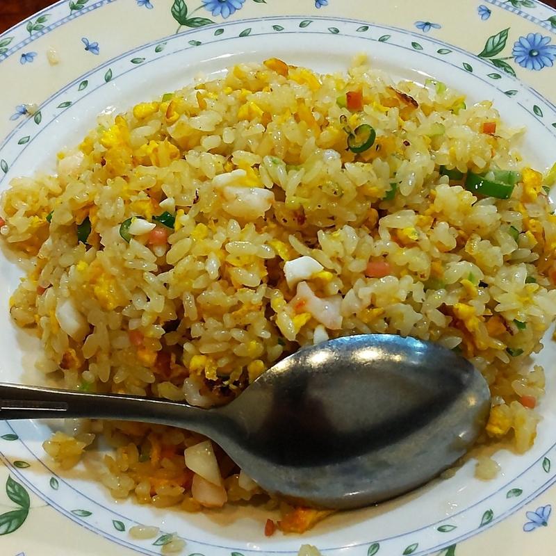 五目チャーハン(安源楼)