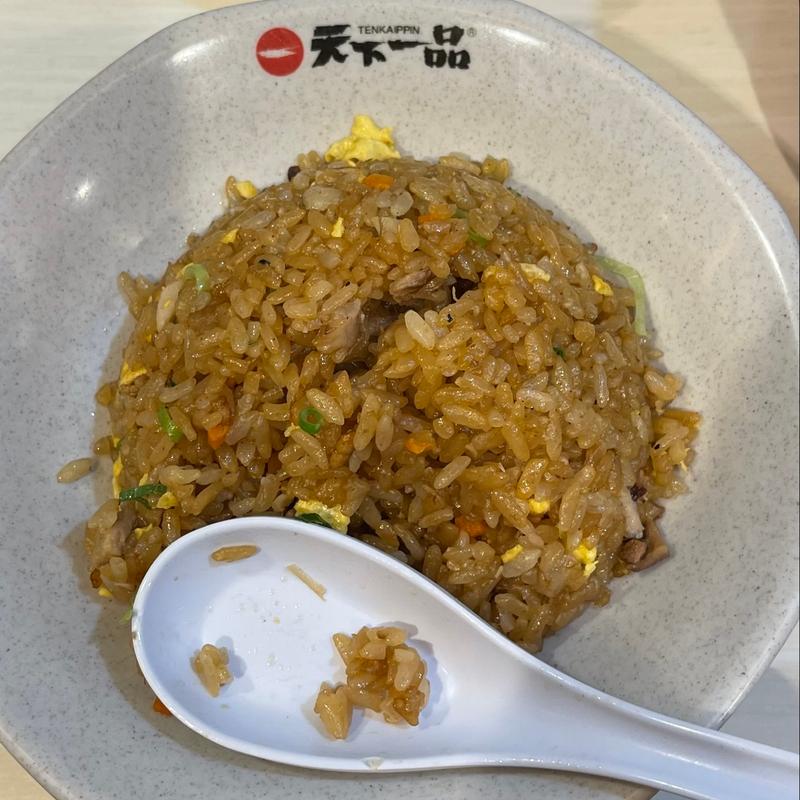 チャーハン(小)(天下一品 野田阪神店)