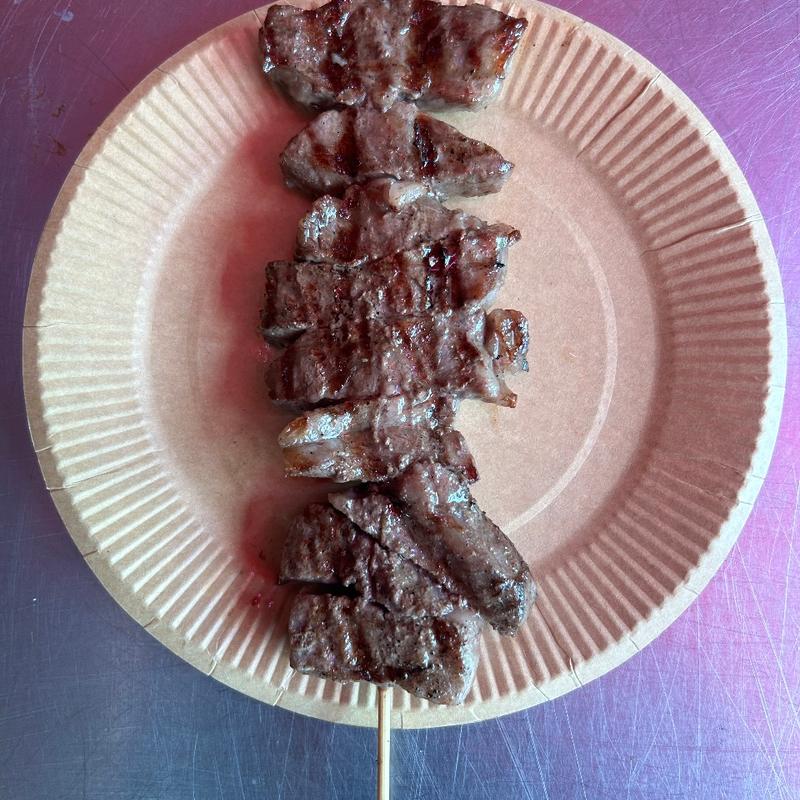 ロース串（牛串メニュー）(㈱吉澤商店 築地加工センター)