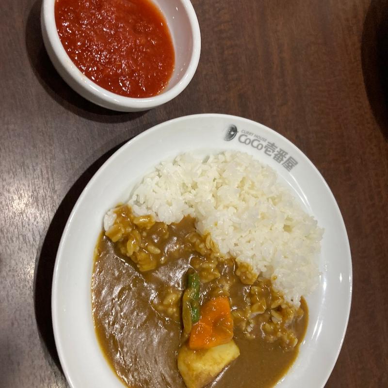 ココイチベジカレー　やさい　カットトマトトッピング。(CoCo壱番屋 つくば桜店 （ココイチバンヤ）)