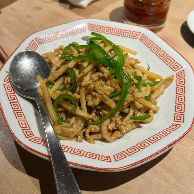 チンジャオロース(中華料理もみぢ)