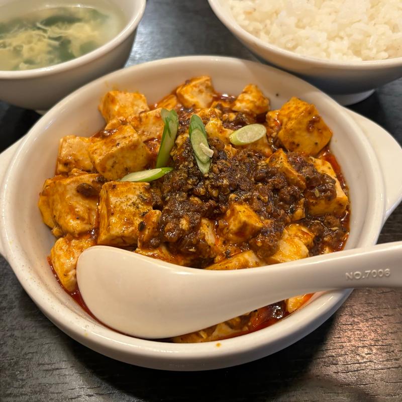 麻辣王豆腐ランチセット(麻辣王豆腐)