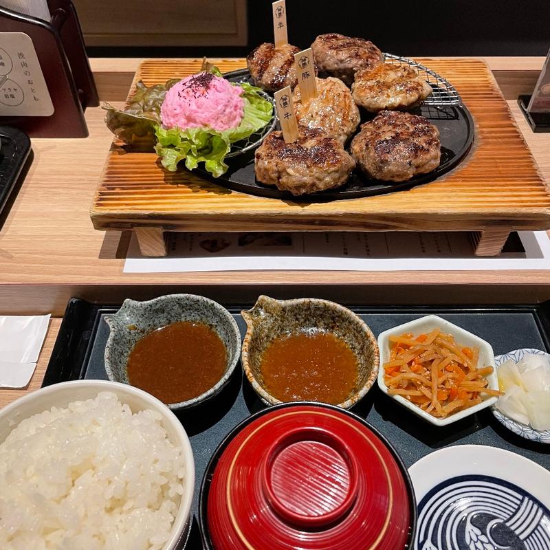 ハンバーグ定食(挽肉屋 神徳)