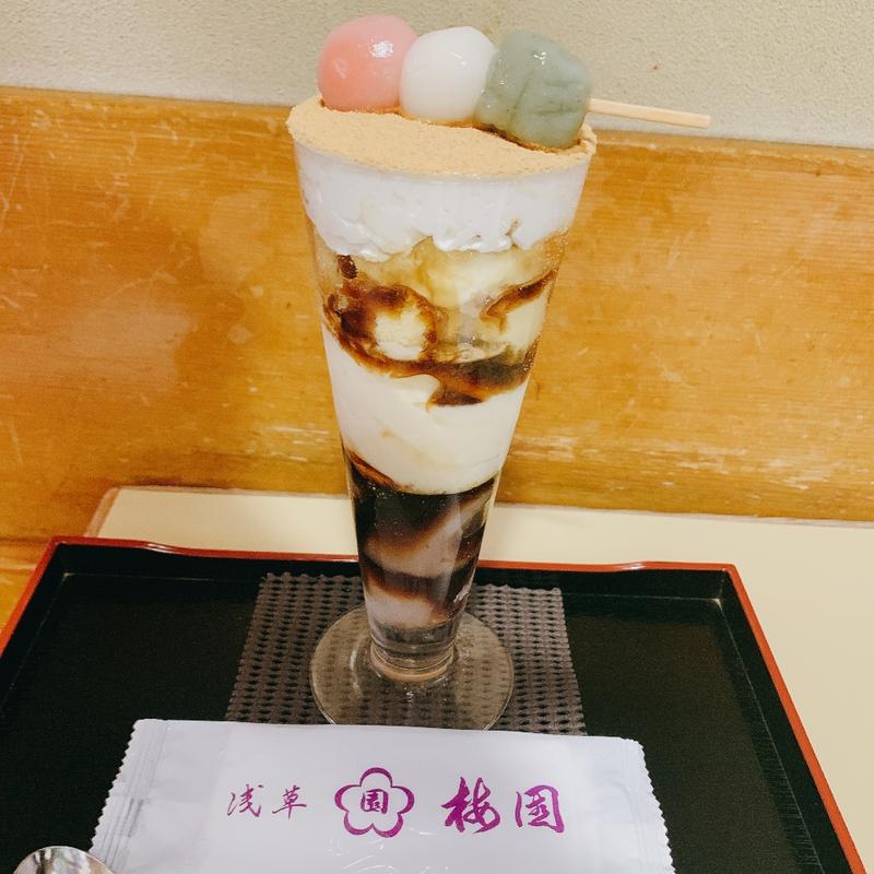 梅園パフェ：黒蜜きなこ(浅草梅園 本店)