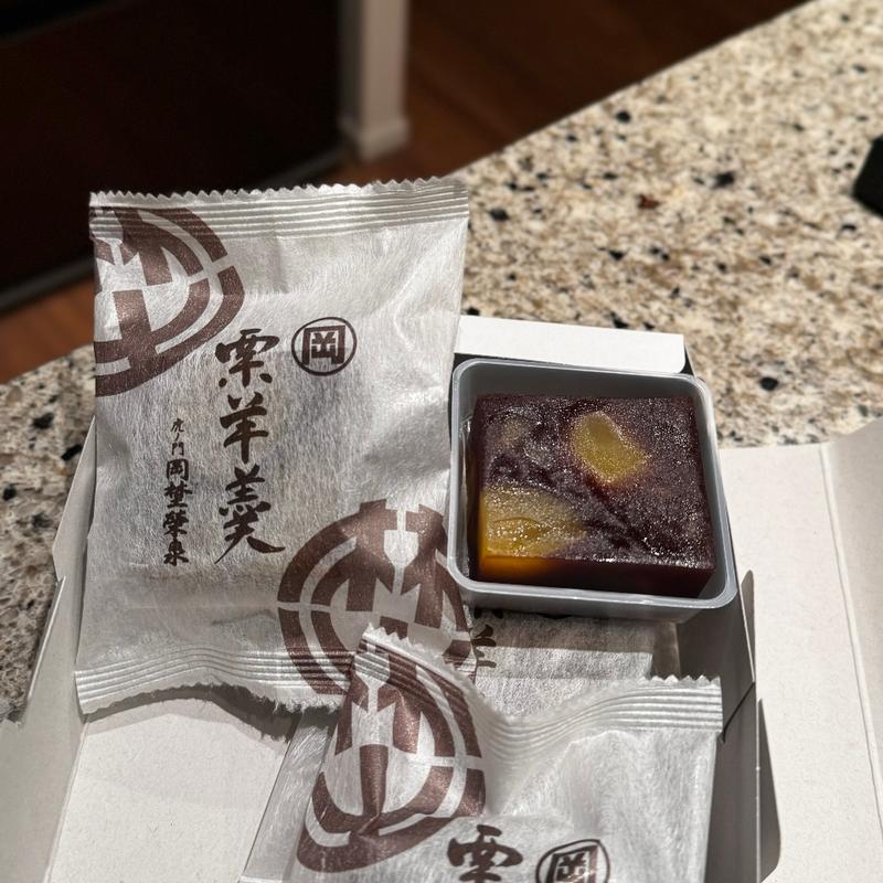 栗羊羹(岡埜栄泉 本店)