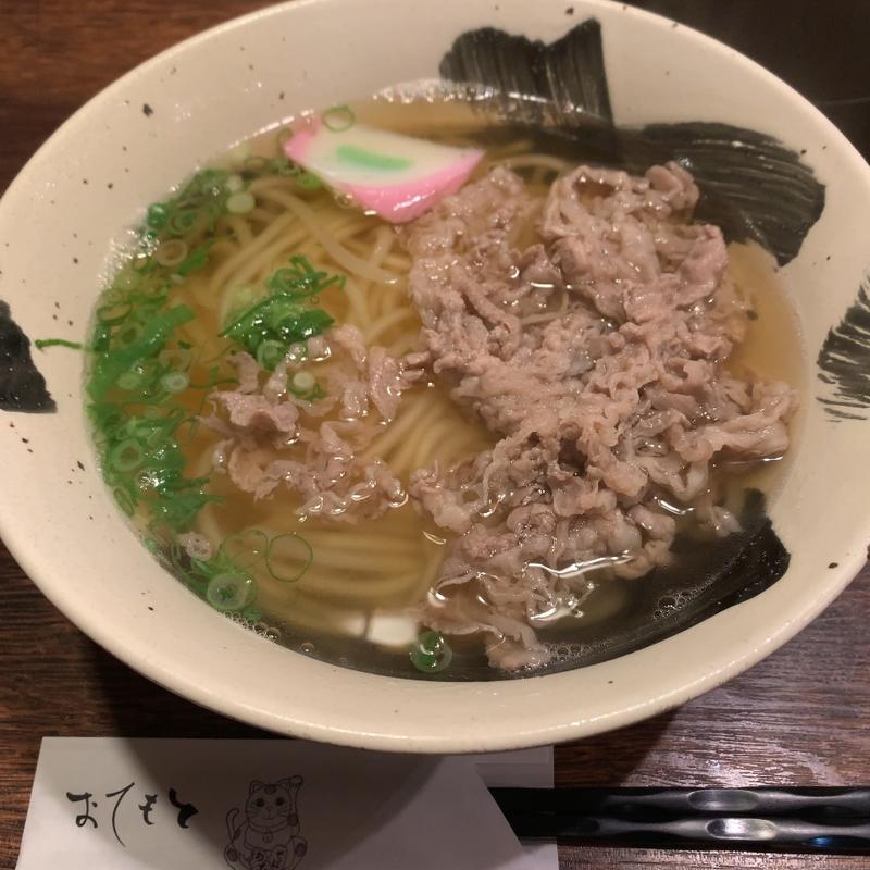 肉うどん(げんき家)