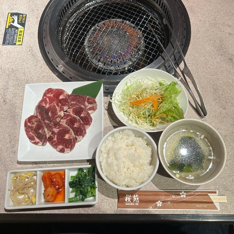 タンモトランチ（脂ののった部位）(焼肉桜苑)