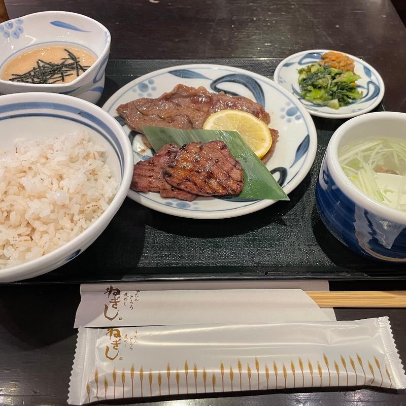 (牛たんねぎし ヤエチカ店)