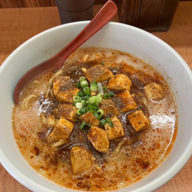 麻婆坦々麺黒胡麻(白湯麺屋 武蔵小杉店)