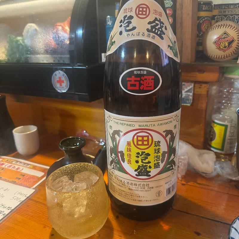 まるた古酒(栄喜 )