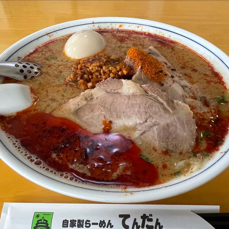 担担めん(辛口)チャーシュー味玉トッピング(てんだん)
