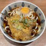 あじ天たまうどん