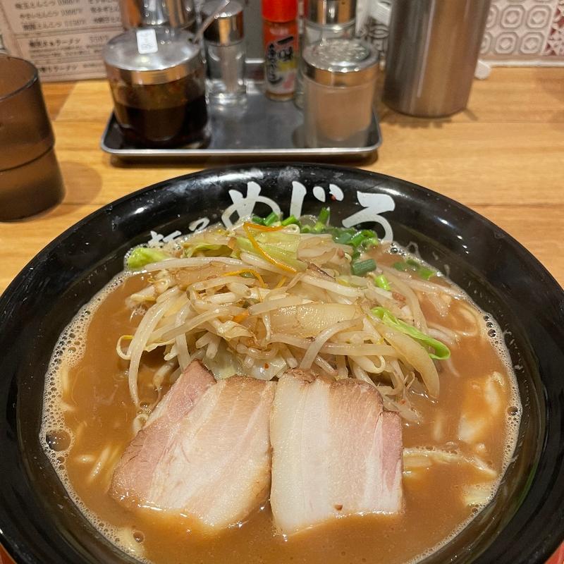 味噌ラーメン(麺屋めじろ)
