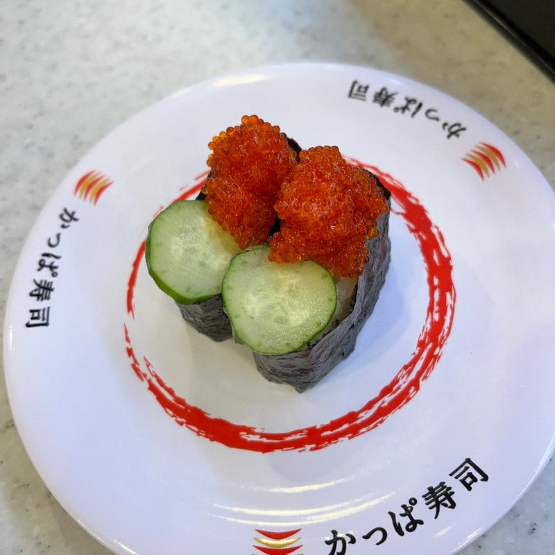 つぶっこ(かっぱ寿司 新発田店)