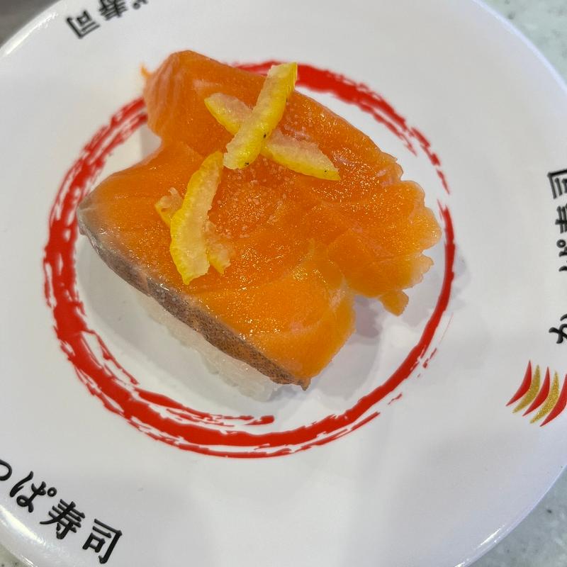 ゆずサーモン(かっぱ寿司 新発田店)