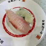 はまちとえんがわセット(かっぱ寿司 新発田店)