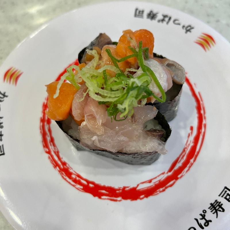 まかない軍艦(かっぱ寿司 新発田店)