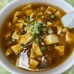 麻婆麺