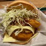 新きんにくにくバーガー
