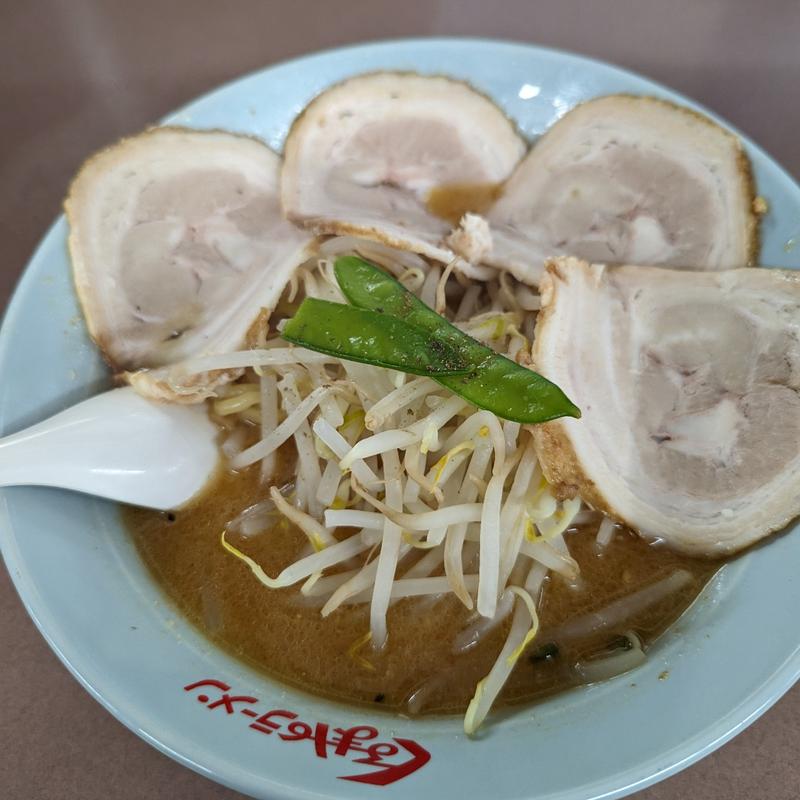 味噌チャーシュー(くるまやラーメン 新発田新栄町店 )