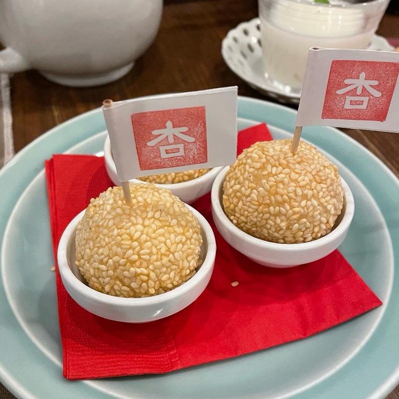 ごま団子　3個(杏仁荘 )