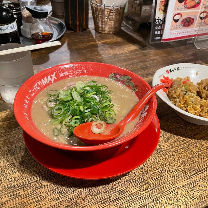 こってりMAX(天下一品 三国店)