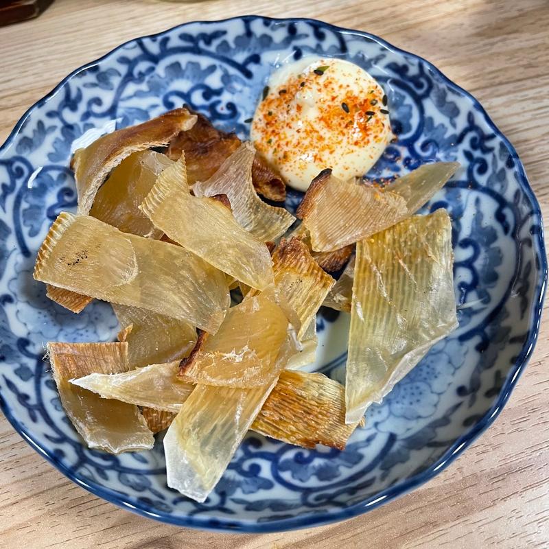 エイヒレ炙り(大衆酒場 酒呑んで飯食って蛙之介 溝の口店)