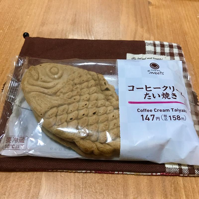 コーヒークリームたい焼き(ファミリーマート 葛の葉町北店)