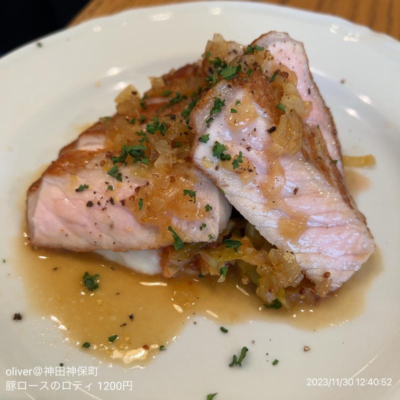 豚ロースのロティ(oliver)