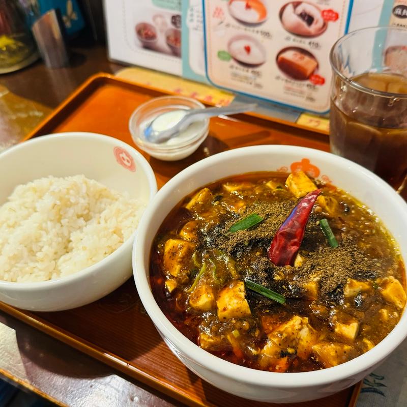 麻婆麺【香家メンズセット】(極上担々麺 香家 高輪台駅前店)
