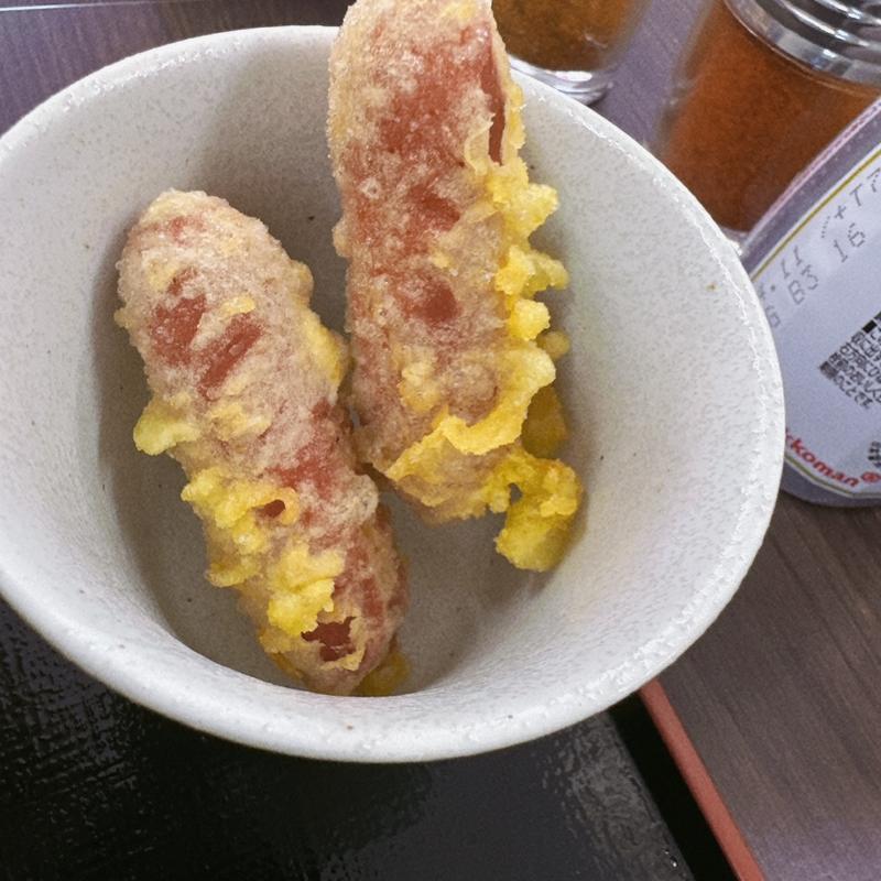 赤ウインナー天(あかまつ)