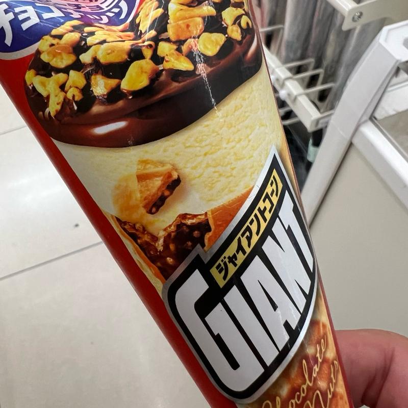 ジャイアントコーン(セブン-イレブン 世田谷梅ヶ丘駅前店)