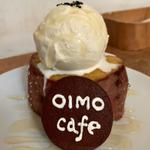 おいものクリームブリュレ(OIMO cafe)