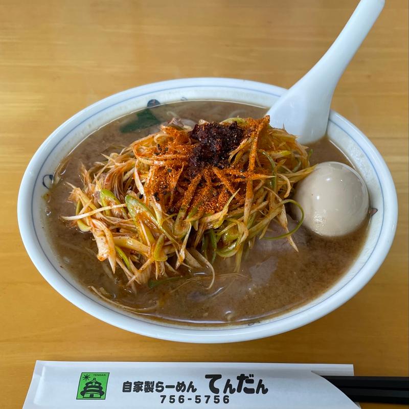 味噌チャーシューめん (てんだん)