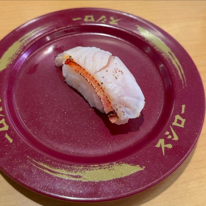 天然金目鯛の炙り(スシロー 八千代高津店)