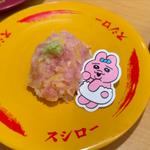 おぱんちゅうさぎまぐろのおはぎ(スシロー 八千代高津店)