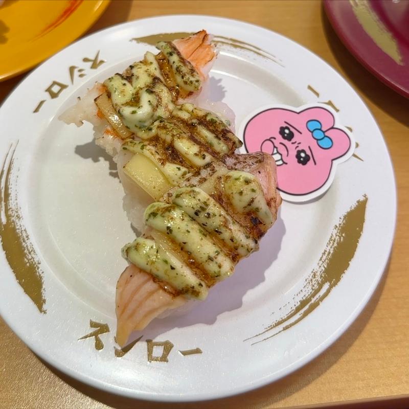 おぱんちゅうさぎバジルチーズ3貫(スシロー 八千代高津店)