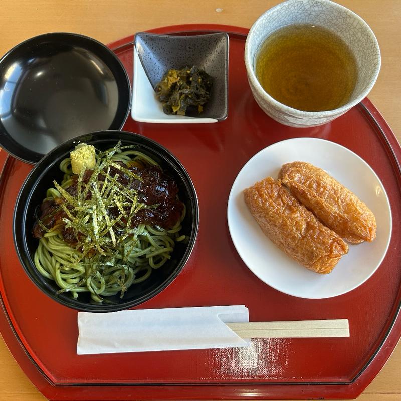 モーニングセット(Bセット)(茶通仙 多田製茶)