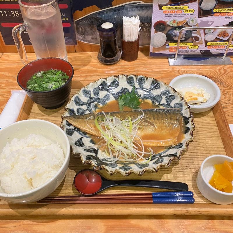 さばの味噌煮定食(SABAR＋　広島国際通り店)