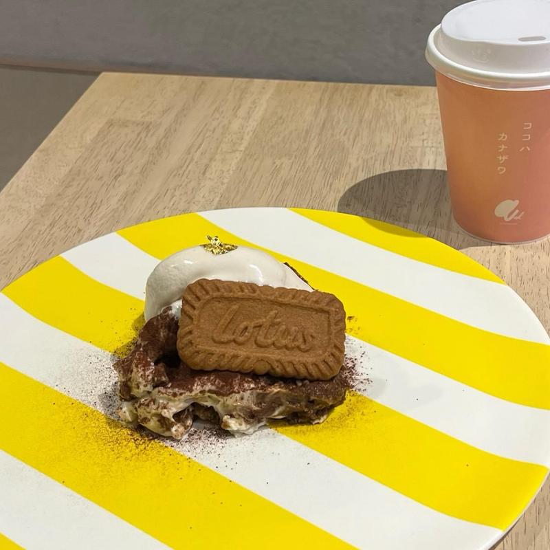 ティラミス(and KANAZAWA)