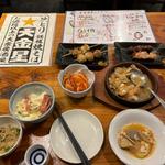 新鮮もつ焼き/おまかせ五本（塩）(大金星)