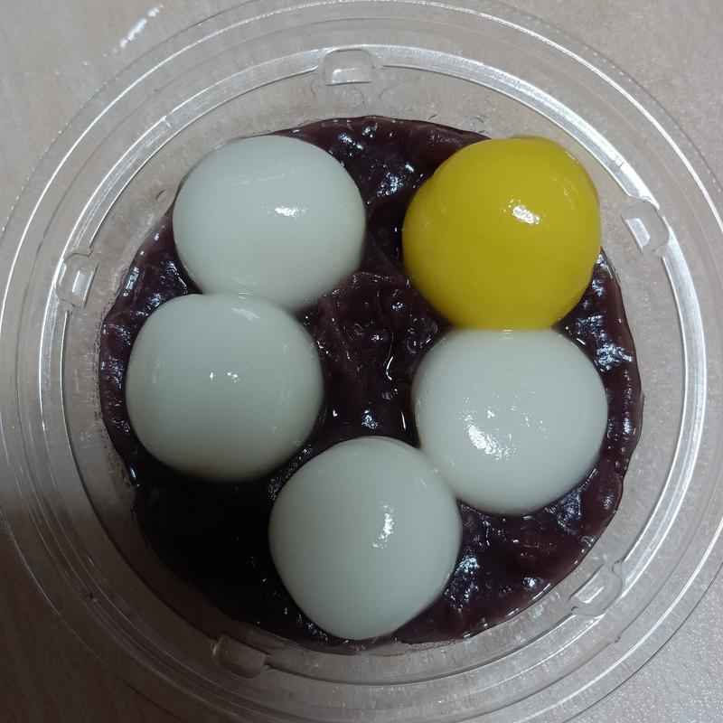 (セブン-イレブン さいたま栄和２丁目店)